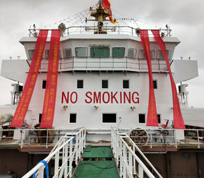 Yacht & Pleasure Crafts