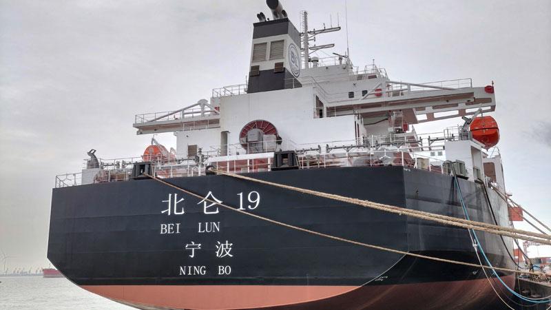 22,500 DWT Bulk Carrier