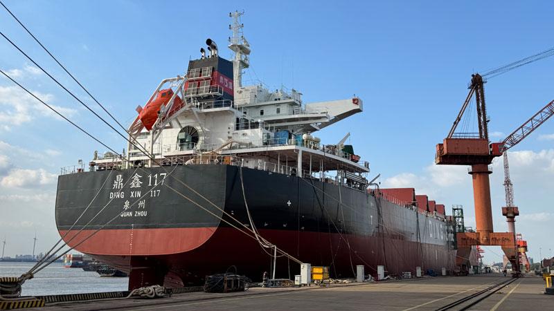79,900 DWT Bulk Carrier